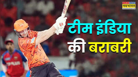 सनराइजर्स हैदराबाद ने T20 में बनाया वर्ल्ड रिकॉर्ड, टीम इंडिया की बराबरी कर डाली