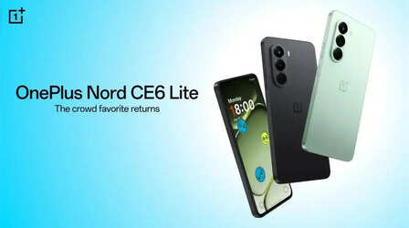 OnePlus ने भारत में लॉन्च किया Nord CE6 Lite, 7000mAh की बैटरी से है लैस, जानें कीमत
