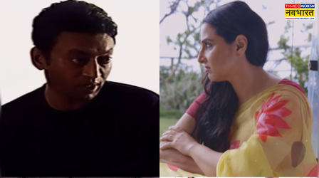 Irrfan Khan को याद करके भावुक हुईं Vidya Balan, 'द लास्ट टेनेंट' देखकर कही ये बात