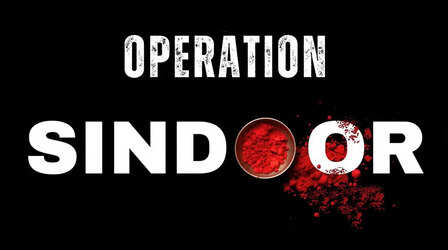 ऑपरेशन सिंदूर : रक्षामंत्री राजनाथ सिंह ने जारी की विशेष डॉक्यूमेंट्री; देखकर गर्व से भर उठेंगे