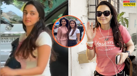 Stars Spotted Today: सादगी भरे लुक में हसीन लगीं कियारा आडवाणी, बेटी राशा संग नजर आईं रवीना टंडन