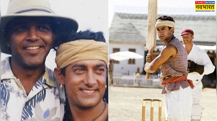 Lagaan के बाद आमिर खान ने 25 साल बाद इस डायरेक्टर से मिलाया हाथ, लाला अमरनाथ की लाइफ पर बनेगी फिल्म