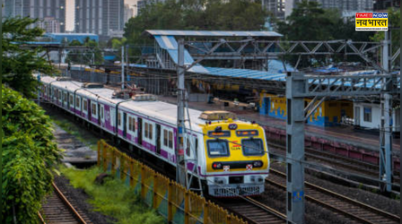 मुंबई में सफर को मिलेगी रफ्तार, ठाणे-मुलुंड के बीच बनने जा रहा नया रेलवे स्टेशन