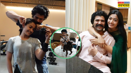 Rashmika Mandanna ने पति Vijay Deverakonda के बर्थडे पर किया खास पोस्ट, कैप्शन में लिखी दिल की बात