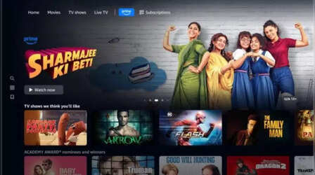 प्राइम वीडियो में आया TikTok जैसा नया फीचर, अब शॉर्ट वीडियो से खोज सकेंगे फिल्में और
