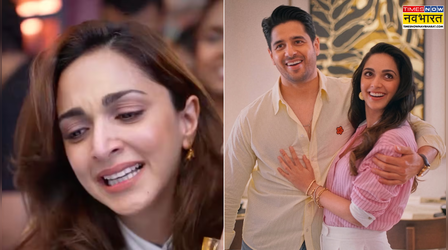 'मेरे आंसू आ जाते थे' मां बनने के बाद के दौर को याद कर इमोशनल हुईं Kiara Advani, पति सिद्धार्थ पर लुटाया प्यार