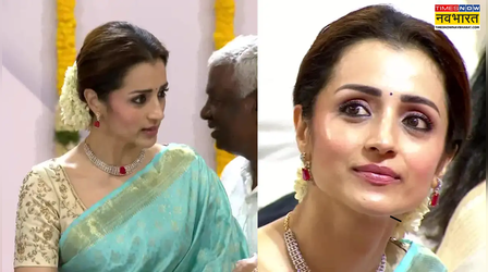 थलापति विजय के शपथग्रहण समारोह में कौनसी साड़ी पहनकर पहुंची Trisha Krishnan, गजरा-हार देखते रह गए सब