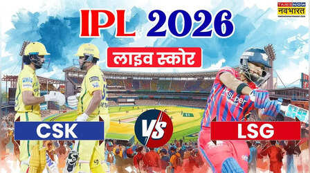 CSK vs LSG, आईपीएल लाइव स्कोर: उर्विल पटेल के तूफान से जीती CSK, लखनऊ को 5 विकेट से हराया