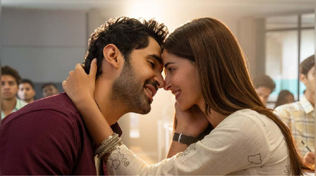Chand Mera Dil OTT Release: सिनेमाघरों के बाद इस प्लेटफॉर्म पर आएगी अनन्या-लक्ष्य की फिल्म, जानिए यहां