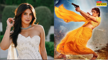 Varanasi के लिए Priyanka Chopra ने कसी कमर, सोशल मीडिया पर दिया अपडेट