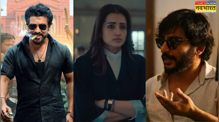 Karuppu Cast Fees: सूर्या लूट ले गए सारी मलाई, तृषा कृष्णन ने भी खाली कर दी मेकर्स की जेब