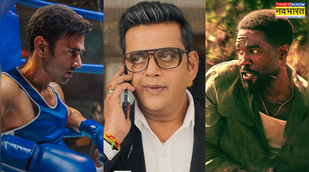 Netflix Trending: भारत में नेटफ्लिक्स पर गर्दा उड़ा रही है ये 6 सीरीज, खूब देख रहे हैं लोग