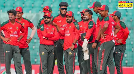 T20 वर्ल्ड कप में क्यों नहीं खेला था बांग्लादेश? सरकार ने की बड़ी कार्रवाई