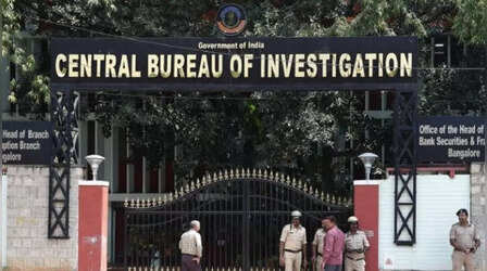 Punjab: मोहाली विजिलेंस ऑफिस में CBI की रेड, रिश्वतखोरी मामले में कई लोग हिरासत में