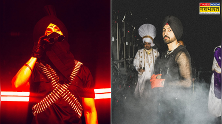 'मैं गाली बर्दाश्त नहीं करूंगा' कॉन्सर्ट में हुए विवाद पर Diljit Dosanjh ने तोड़ी चुप्पी