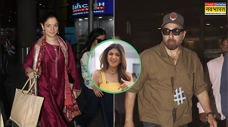 Stars Spotted Today: देसी लुक में नजर आईं तमन्ना भाटिया, 68 की उम्र में भी हैंडसम लगे सनी देओल