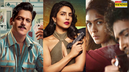 Prime Video Trending: भारत में गर्दा उड़ा रही है प्राइम वीडियो की ये 6 फिल्में-सीरीज, जमकर देख रहे हैं लोग