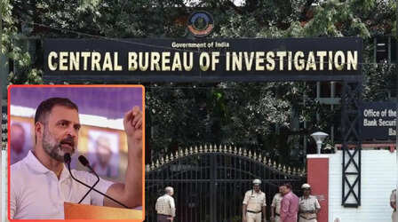 New CBI Director: नए सीबीआई डायरेक्टर के नाम पर राहुल सहमत नहीं, दिया-Note of Dissent, कहा-विपक्ष का नेता रबर स्टैंप नहीं