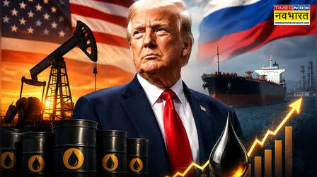 Crude के दाम होंगे धड़ाम! Trump का बड़ा बयान, कहा- ''चाहे जो करना पड़े, करेंगे''