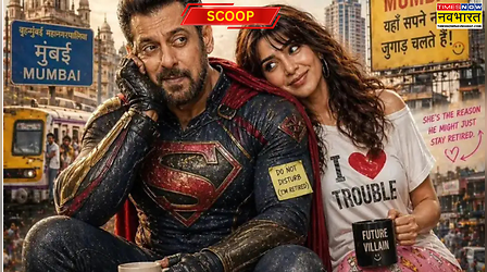 The Last Hero Poster: Salman Khan दुनिया बचाएं या मिटाएं सामंथा के दुख? जानें वायरल पोस्टर की सच्चाई