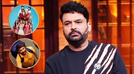 10 सालों में एक हिट और 4 फ्लॉप दे चुके हैं Kapil Sharma, 'दादी की शादी' ने मेकर्स को किया कंगाल