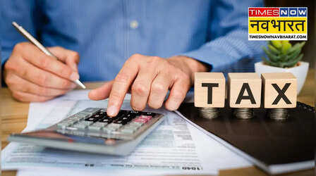 Income Tax Return: Form 26AS क्या है? कैसे डाउनलोड करें, जानिए आसान तरीका