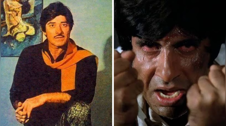 राज कुमार ने भरी बज्म में किया अमिताभ बच्चन को पानी-पानी, पैंट के टेलर का पता पूछते हुए बोले "मुझे पर्दे सिलवाने..."