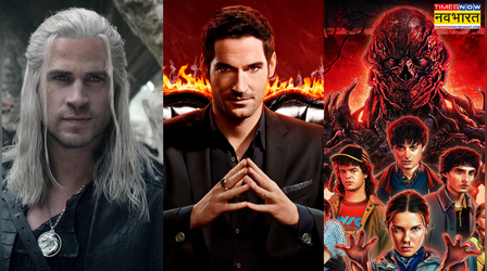 Netflix Critically Acclaimed TV Shows: क्रिटिक्स के दिल में उतर गए ये 5 टीवी शोज, आज ही करें स्ट्रीम