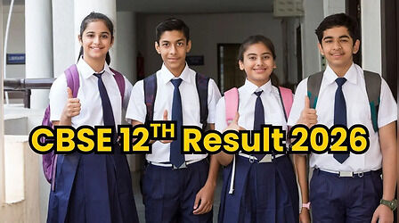 CBSE 12th Toppers List 2026: सीबीएसई 12वीं में किसने किया टॉप, क्या सीबीएसई ने जारी की है टॉपर लिस्ट