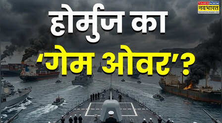 क्या खत्म हो जाएगी होर्मुज पर भारत की निर्भरता? समझें ओमान-गुजरात अंडरसी गैस पाइपलाइन का पूरा प्लान