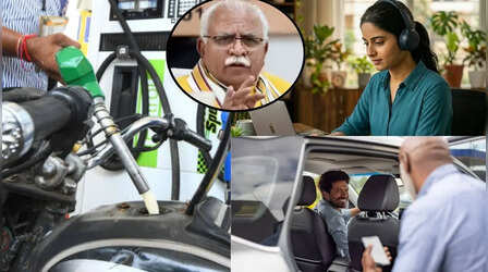 20% स्टाफ वर्क फ्रॉम होम, जितनी कम चलाएंगे गाड़ी, उतना ज्यादा पैसा....ईंधन बचत के लिए ऊर्जा मंत्रालय की नई स्कीम
