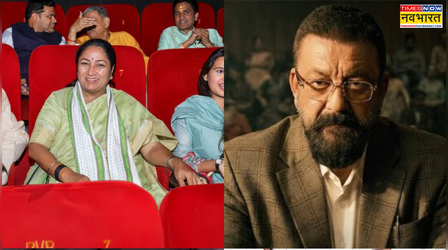 Sanjay Dutt की Aakhri Sawaal देख गदगद हुईं दिल्ली की CM रेखा गुप्ता, तारीफ में कही ये बात
