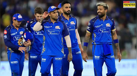 PBKS vs MI: ना हार्दिक ना सूर्यकुमार यादव, तो पंजाब के खिलाफ कौन कर रहा मुंबई इंडियंस की कप्तानी