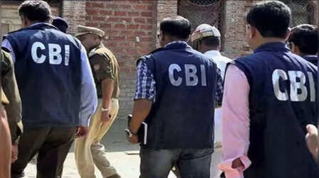 NEET-UG Paper Leak: दिल्ली की एक कोर्ट ने 5 आरोपियों को 7 दिन के लिए CBI हिरासत में भेजा