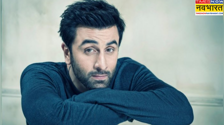 यूपी में घर बनाएंगे Ranbir Kapoor? एक्टर ने अयोध्या में खरीदी जमीन