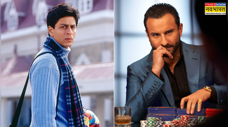 Main Hoon Na में सैफ अली खान को कास्ट करना चाहते थे शाहरुख खान, डायरेक्ट ने खराब कर दिया था खेल