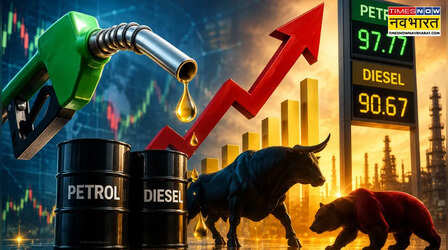 Diesel Petrol के दाम बढ़ने का किस सेक्टर के शेयरों पर क्या असर, कौन देगा झटका, कहां से राहत संभव
