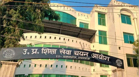 UP में जल्द भरे जाएंगी प्रिंसिपल और टीचर्स के 23 हजार से ज्यादा पद, आयोग को भेजी गई खाली पदों की डिटेल