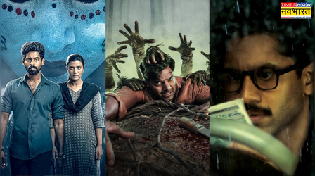 Prime Video Suspense Thriller: आत्मा झकझोर रख देगी सस्पेंस से भरी ये 5 सीरीज, निकल जाएगी हवा