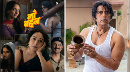 'Maa Behen' की रिलीज डेट का हुआ खुलासा, माधुरी-तृप्ति संग दिखेंगे Ravi Kishan