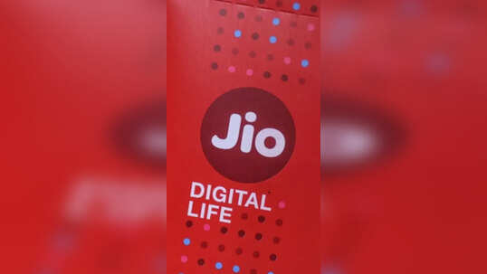 Jio का 84 दिन वाला सबसे सस्ता प्रीपडे रिचार्ज प्लान, जानें इसके फायदे