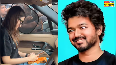Thalapathy Vijay का नाम सुनते ही शर्म से लाल हुईं Trisha Krishnan, वीडियो हुआ वायरल