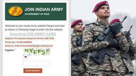 Indian army Agniveer admit card: इंडियन आर्मी अग्निवीर एडमिट कार्ड जारी, इस लिंक से करें डाउनलोड