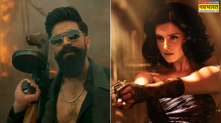 'इंतजार बेकार नहीं जाएगा' Toxic की रिलीज में हो रही देरी पर Tara Sutaria ने तोड़ी चुप्पी