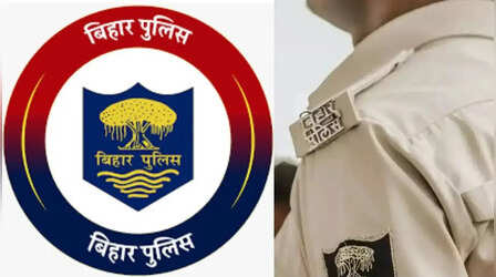Sarkari Naukri 2026: बिहार पुलिस में 48,447 पदों पर भर्ती जल्द, भरे जाएंगे सिपाही से लेकर दारोगा तक के पद