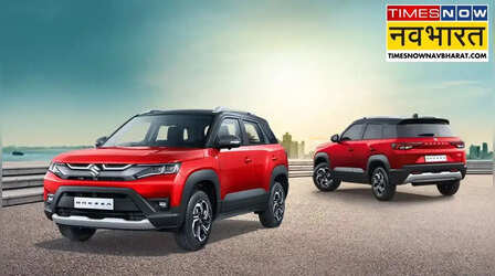 Maruti Brezza समेत आ रही हैं ये 10 धांसू सब-कॉम्पैक्ट SUVs; टाटा से लेकर हुंडई तक की बढ़ेगी टेंशन, देखें पूरी लिस्ट!