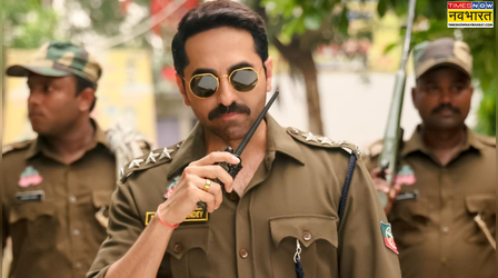 Pati Patni Aur Woh Do BO Collection: दूसरे दिन आयुष्मान की फिल्म की कमाई में आया उछाल, किया इतना कलेक्शन