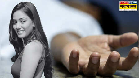 ट्विशा की मौत का सच क्या? मां से बात करने के 10 मिनट बाद ही फंदे से लटका मिला शव; जानें पूरा मामला