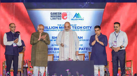 गुजरात को सर्विस सेक्टर में टॉप बनाने का लक्ष्य,अमित शाह बोले- AI और डीप टेक में भारत बनेगा वर्ल्ड लीडर