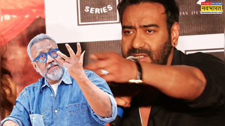Ajay Devgn ने 19 साल बाद किया Anubhav Sinha को माफ, मिलाया बिग बजट मूवी के लिए हाथ